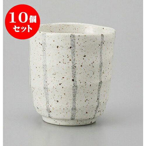 工場直送 10個セット 寿司湯呑 白十草寿司湯呑 8 5 X 9 5cm 湯呑 湯のみ すし 寿司屋 ゆのみ 人気 おすすめ 食器 業務用 飲食店 カフェ うつわ 器 おしゃれ かわいい ギフト プレゼント 引き出物 誕生日 贈り物 信頼 Uhrmann Co Il 工場直送 10個セット 寿司湯呑 白十草寿司湯呑 8 5 X 9 5cm 湯呑 湯のみ すし 寿司屋 ゆのみ 人気 おすすめ 食器 業務用 飲食店 カフェ うつわ 器 おしゃれ かわいい ギフト プレゼント 引き出物 誕生日 贈り物 信頼 Uhrmann Co Il