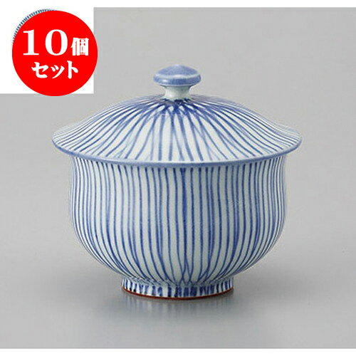 10個セット 有田焼花十草蓋付汲出 [10 x 8.5cm] | 湯呑 湯のみ せん茶 千茶 一服 人気 おすすめ 食器 業務用 飲食店 カフェ うつわ 器 おしゃれ かわいい ギフト プレゼント 引き出物 誕生日 贈り物 贈答品 食器セット