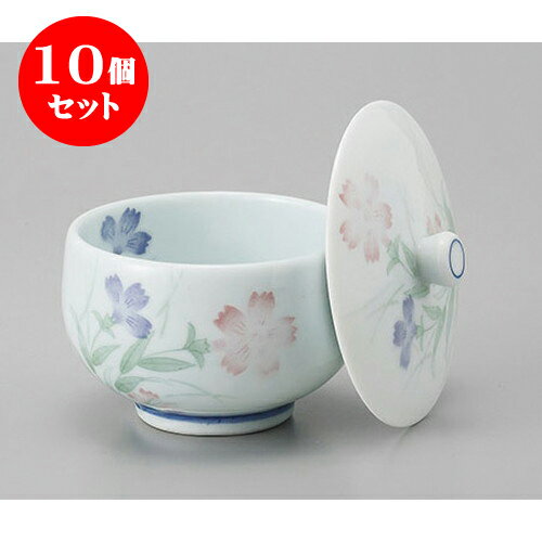 10個セット ナデシコ蓋付千茶 [8.2 x 7.3cm 165cc] | 湯呑 湯のみ せん茶 千茶 一服 人気 おすすめ 食器 業務用 飲食店 カフェ うつわ 器 おしゃれ かわいい ギフト プレゼント 引き出物 誕生日 贈り物 贈答品 食器セット