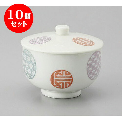 10個セット 源氏丸紋蓋付千茶 [8.2 x 7.3cm 165cc] | 湯呑 湯のみ せん茶 千茶 一服 人気 おすすめ 食器 業務用 飲食店 カフェ うつわ 器 おしゃれ かわいい ギフト プレゼント 引き出物 誕生日 贈り物 贈答品 食器セット
