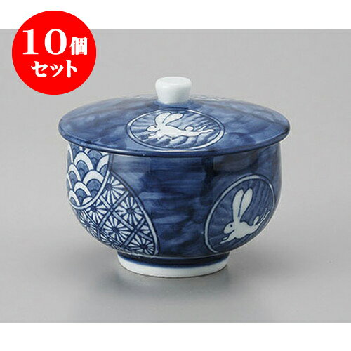 10個セット 蓋付千茶（有田焼） 京祥瑞蓋付千茶 [8.2 x 7.3cm 165cc] | 湯呑 湯のみ せん茶 千茶 一服 人気 おすすめ 食器 業務用 飲食店 カフェ うつわ 器 おしゃれ かわいい ギフト プレゼント 引き出物 誕生日 贈り物 贈答品 食器セット