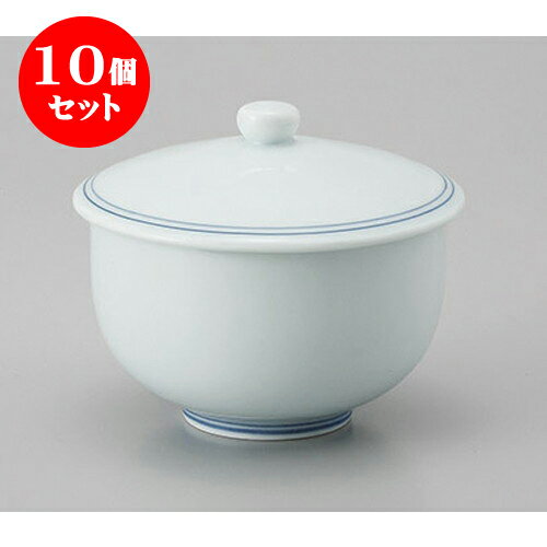 10個セット 青白青地蓋付煎茶 [9.2 x 8.4cm 250cc] | 湯呑 湯のみ せん茶 千茶 一服 人気 おすすめ 食器 業務用 飲食店 カフェ うつわ 器 おしゃれ かわいい ギフト プレゼント 引き出物 誕生日 贈り物 贈答品 食器セット