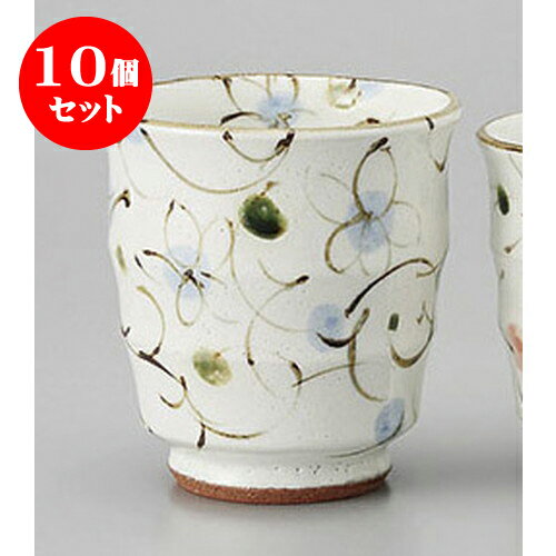 10個セット 組湯呑 粉引花唐草(青)湯呑大 [8.2 x 8.7cm] | ゆのみ 湯呑 湯飲み 一服 お茶 人気 おすすめ 食器 業務用 飲食店 カフェ ペア うつわ 器 おしゃれ かわいい ギフト プレゼント 引き出物 誕生日 贈り物 贈答品 食器セット