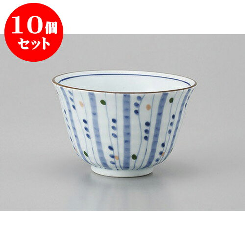 10個セット 千茶 色入点十草千茶 [9.1 x 5.8cm 190cc] | 湯呑 湯のみ せん茶 千茶 一服 人気 おすすめ 食器 業務用 飲食店 カフェ うつわ 器 おしゃれ かわいい ギフト プレゼント 引き出物 誕生日 贈り物 贈答品 食器セット