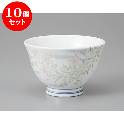 10個セット 千茶 なでしこ反千茶 [9 x 5.5cm] | 湯呑 湯のみ せん茶 千茶 一服 人気 おすすめ 食器 業務用 飲食店 カフェ うつわ 器 おしゃれ かわいい ギフト プレゼント 引き出物 誕生日 贈り物 贈答品 食器セット