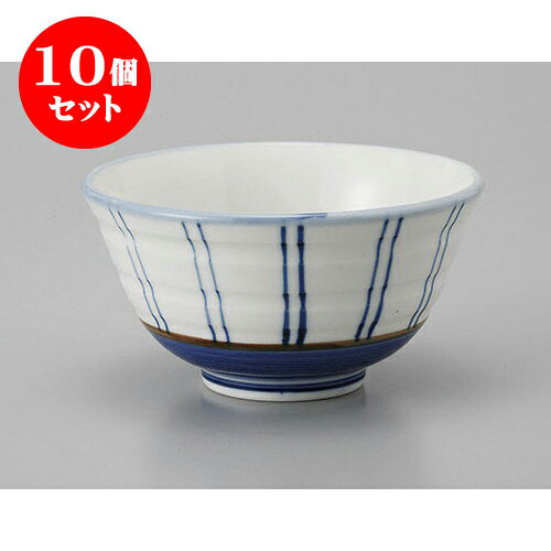 10個セット 千茶 腰ゴス二本線反煎茶(厚口) [9.8 x 5.4cm] | 湯呑 湯のみ せん茶 千茶 一服 人気 おすすめ 食器 業務用 飲食店 カフェ うつわ 器 おしゃれ かわいい ギフト プレゼント 引き出物 誕生日 贈り物 贈答品 食器セット