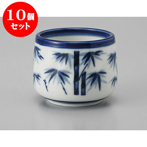 10個セット 千茶 ネジ形竹厚口湯呑 [7.5 x 6cm] | 湯呑 湯のみ せん茶 千茶 一服 人気 おすすめ 食器 業務用 飲食店 カフェ うつわ 器 おしゃれ かわいい ギフト プレゼント 引き出物 誕生日 贈り物 贈答品 食器セット
