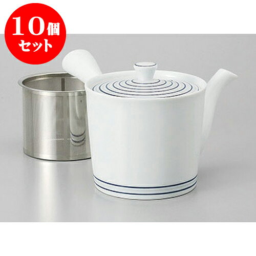 10個セット 有田焼急須 有田焼白磁渦SS中急須 [10.5 x 10.5cm 425cc] | ポット 急須 きゅうす 土瓶 お茶 一服 まったり 人気 おすすめ 食器 業務用 飲食店 カフェ うつわ 器 おしゃれ かわいい ギフト プレゼント 引き出物 誕生日 贈り物 贈答品 食器セット