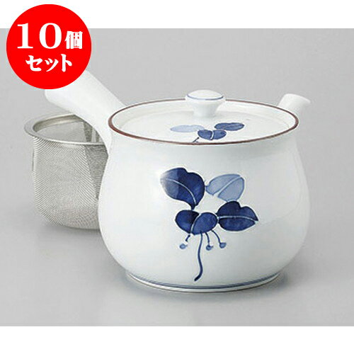 10個セット 有田焼急須 有田焼まんりょうU付特大急須 [650cc] | ポット 急須 きゅうす 土瓶 お茶 一服 まったり 人気 おすすめ 食器 業務用 飲食店 カフェ うつわ 器 おしゃれ かわいい ギフト プレゼント 引き出物 誕生日 贈り物 贈答品 食器セット