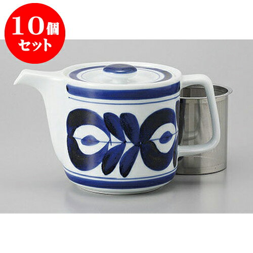 10個セット 有田焼ポット 有田焼マジョリカSSポット [10 x 10cm 550cc] | ポット 急須 土瓶 紅茶 コーヒー まったり 人気 おすすめ 食器 業務用 飲食店 カフェ うつわ 器 おしゃれ かわいい ギフト プレゼント 引き出物 誕生日 贈り物 贈答品 食器セット