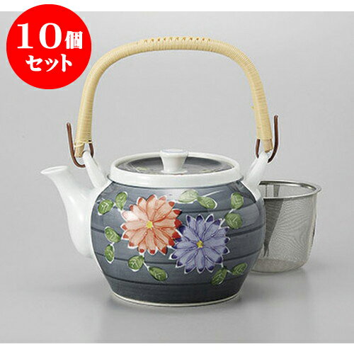 10個セット 有田焼土瓶 有田焼一珍菊絵U付8号土瓶 [15 x 12.5cm 1400cc] | ポット 急須 土瓶 お茶 大きい 一服 まったり 人気 おすすめ 食器 業務用 飲食店 カフェ うつわ 器 おしゃれ かわいい ギフト プレゼント 引き出物 誕生日 贈り物 贈答品 食器セット