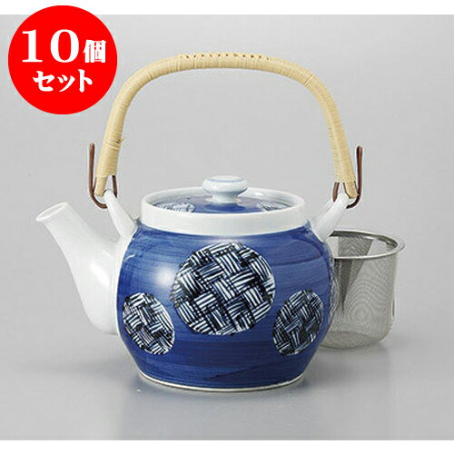 10個セット 有田焼土瓶 有田焼丸紋カゴメU付8号土瓶 [15.5 x 13.5cm 1400cc] | ポット 急須 土瓶 お茶 大きい 一服 まったり 人気 おすすめ 食器 業務用 飲食店 カフェ うつわ 器 おしゃれ かわいい ギフト プレゼント 引き出物 誕生日 贈り物 贈答品 食器セット