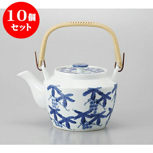 10個セット 有田焼土瓶 有田焼ぶどう(M)10号土瓶 [2000cc] | ポット 急須 土瓶 お茶 大きい 一服 まったり 人気 おすすめ 食器 業務用 飲食店 カフェ うつわ 器 おしゃれ かわいい ギフト プレゼント 引き出物 誕生日 贈り物 贈答品 食器セット
