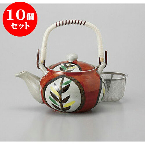 10個セット 土瓶 赤木ノ葉3号土瓶(アミ付)(U) [12 x 10.3cm 510cc] | ポット 急須 土瓶 お茶 大きい 一服 まったり 人気 おすすめ 食器 業務用 飲食店 カフェ うつわ 器 おしゃれ かわいい ギフト プレゼント 引き出物 誕生日 贈り物 贈答品 食器セット
