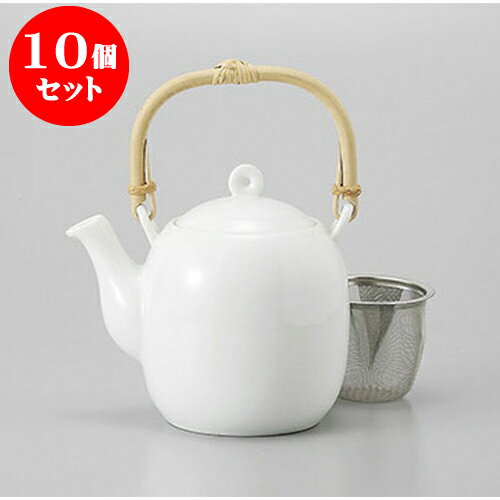 10個セット 土瓶 スリム土瓶(茶こし付) [675cc] | ポット 急須 土瓶 お茶 大きい 一服 まったり 人気 おすすめ 食器 業務用 飲食店 カフェ うつわ 器 おしゃれ かわいい ギフト プレゼント 引き出物 誕生日 贈り物 贈答品 食器セット