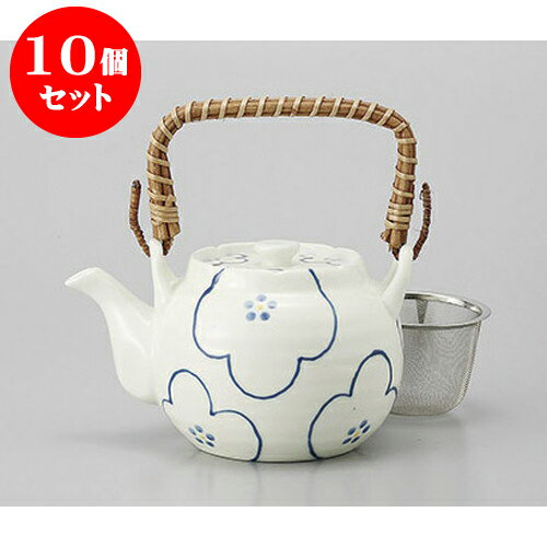 10個セット 土瓶 一珍梅土瓶(U) [12 x 10cm 650cc] | ポット 急須 土瓶 お茶 大きい 一服 まったり 人気 おすすめ 食器 業務用 飲食店 カフェ うつわ 器 おしゃれ かわいい ギフト プレゼント 引き出物 誕生日 贈り物 贈答品 食器セット
