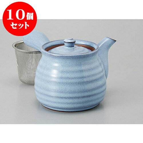 10個セット 急須 均窯六兵2.5急須(アミ付) [360cc] | ポット 急須 きゅうす 土瓶 お茶 一服 まったり 人気 おすすめ 食器 業務用 飲食店 カフェ うつわ 器 おしゃれ かわいい ギフト プレゼント 引き出物 誕生日 贈り物 贈答品 食器セット