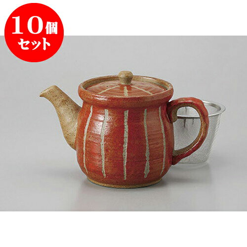 楽天せともの本舗10個セット ポット 彫十草（赤）ポット大（Uカゴ付） [450cc] | ポット 急須 土瓶 紅茶 コーヒー まったり 人気 おすすめ 食器 業務用 飲食店 カフェ うつわ 器 おしゃれ かわいい ギフト プレゼント 引き出物 誕生日 贈り物 贈答品 食器セット