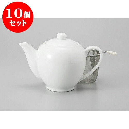 10個セット ポット 白磁ポイポイ茶こし付ポット(U) [10 x 11.7cm 475cc] | ポット 急須 土瓶 紅茶 コーヒー まったり 人気 おすすめ 食器 業務用 飲食店 カフェ うつわ 器 おしゃれ かわいい ギフト プレゼント 引き出物 誕生日 贈り物 贈答品 食器セット