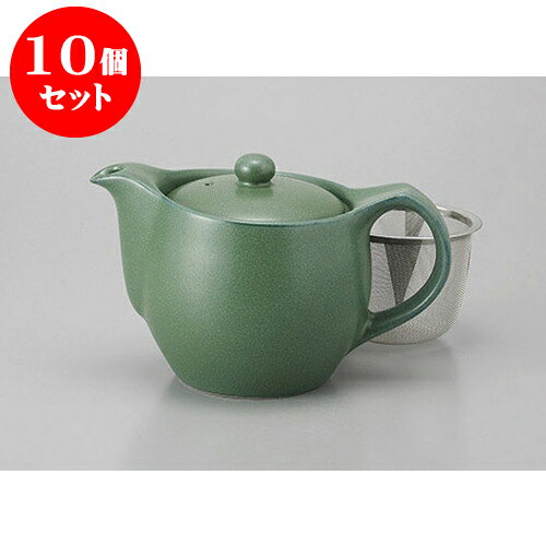 10個セット ポット グリーンポット(Uアミ付) [17.5 x 10.6 x 10.8cm 500cc] | ポット 急須 土瓶 紅茶 コーヒー まったり 人気 おすすめ 食器 業務用 飲食店 カフェ うつわ 器 おしゃれ かわいい ギフト プレゼント 引き出物 誕生日 贈り物 贈答品 食器セット