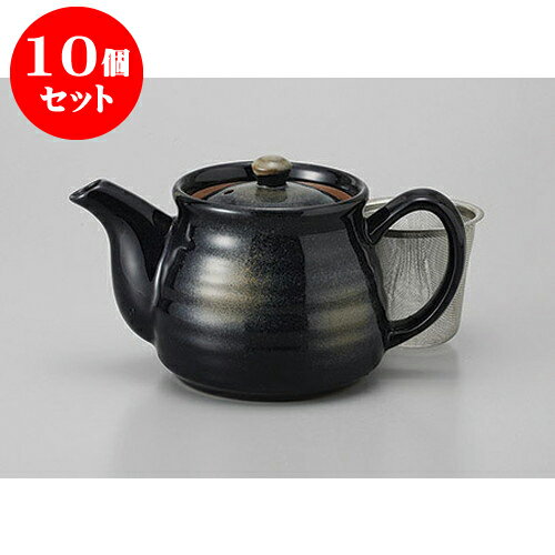 10個セット ポット ルリ吹きポット [18 x 11 x 10.5cm 540cc] | ポット 急須 土瓶 紅茶 コーヒー まったり 人気 おすすめ 食器 業務用 飲食店 カフェ うつわ 器 おしゃれ かわいい ギフト プレゼント 引き出物 誕生日 贈り物 贈答品 食器セット