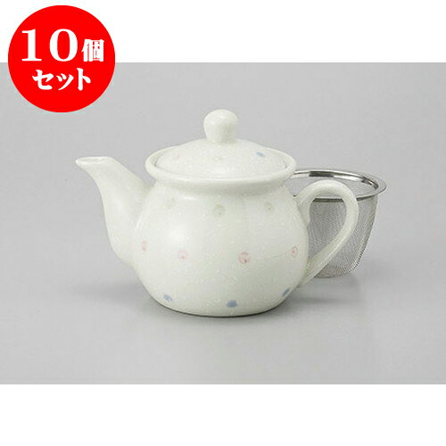10個セット ポット 白吹水玉デイリーポット(U) [350cc] | ポット 急須 土瓶 紅茶 コーヒー まったり 人気 おすすめ 食器 業務用 飲食店 カフェ うつわ 器 おしゃれ かわいい ギフト プレゼント 引き出物 誕生日 贈り物 贈答品 食器セット