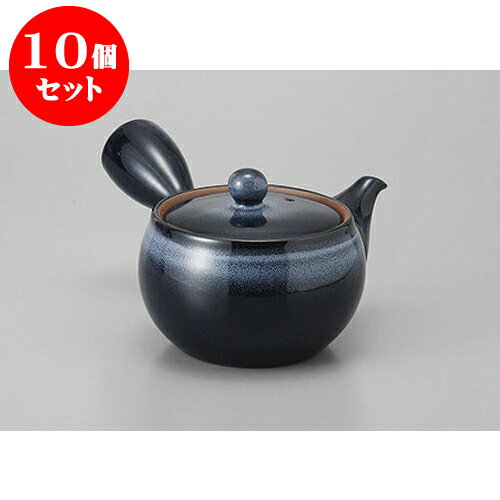 10個セット 急須 青釉2.2合帯網 [390cc] | ポット 急須 きゅうす 土瓶 お茶 一服 まったり 人気 おすすめ 食器 業務用 飲食店 カフェ うつわ 器 おしゃれ かわいい ギフト プレゼント 引き出物 誕生日 贈り物 贈答品 食器セット