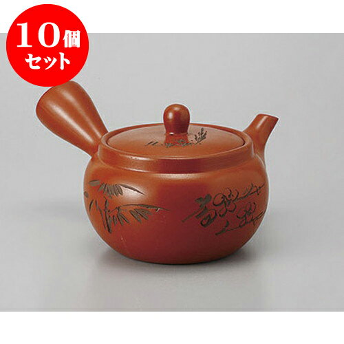 10個セット 急須 朱泥3合花彫平網 [480cc] | ポット 急須 きゅうす 土瓶 お茶 一服 まったり 人気 おすすめ 食器 業務用 飲食店 カフェ うつわ 器 おしゃれ かわいい ギフト プレゼント 引き出物 誕生日 贈り物 贈答品 食器セット