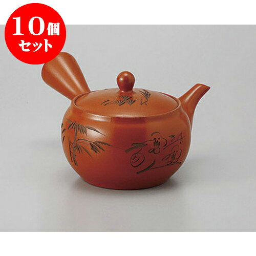 10個セット 急須 朱泥2.5合松竹梅帯網 [450cc] | ポット 急須 きゅうす 土瓶 お茶 一服 まったり 人気 おすすめ 食器 業務用 飲食店 カフェ うつわ 器 おしゃれ かわいい ギフト プレゼント 引き出物 誕生日 贈り物 贈答品 食器セット