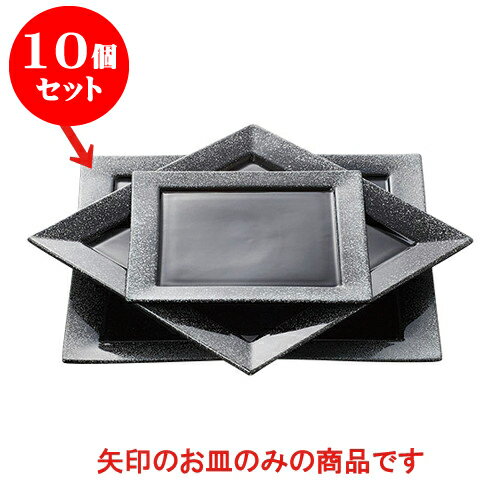 10ĥå ǥꥫ (С)27cm [27 x 27 x 2cm] | ͵   ο ̳ ...