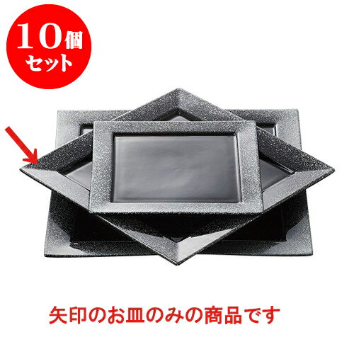 10ĥå ǥꥫ (С)24cm [24 x 24 x 1.8cm] | ͵   ο ̳...