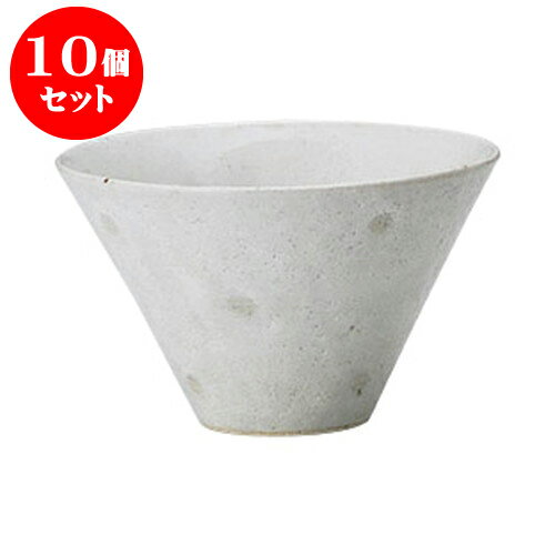 鉢 10個セット デリカウェア スノードロップ多用鉢(中) [12.5 x 7.5cm] 土物 料亭 旅館 和食器 飲食店 業務用