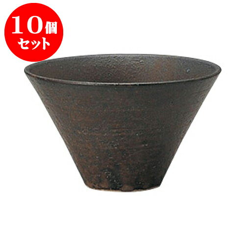 鉢 10個セット デリカウェア ダークブラウン多用鉢(中) [12.5 x 7.5cm] 土物 料亭 旅館 和食器 飲食店 業務用