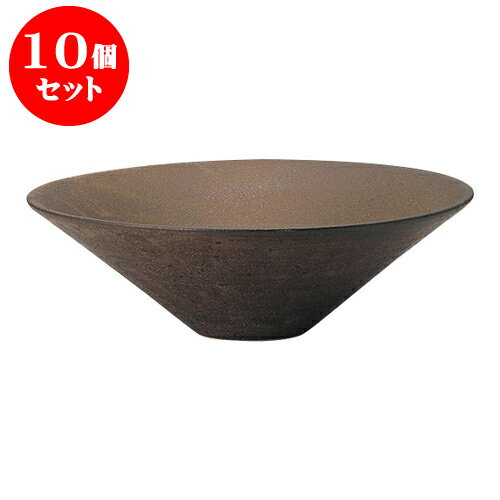 10個セット デリカウェア ダークブラウン大盛鉢 [25 x 8cm] 土物 | 人気 おすすめ 食器 洋食器 業務用 飲食店 カフェ うつわ 器 おしゃれ かわいい ギフト プレゼント 誕生日 贈答品 食器セット 食器セット