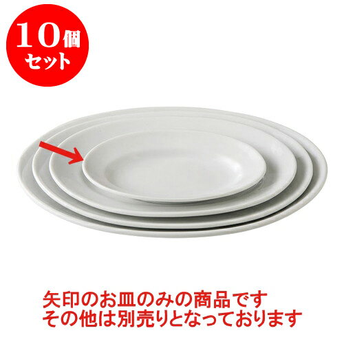 10ĥå ǥꥫ ʥۥ磻14cm٥ץ饿 [14.5 x 7.2 x 2cm] ͢ | ͵   ο ...