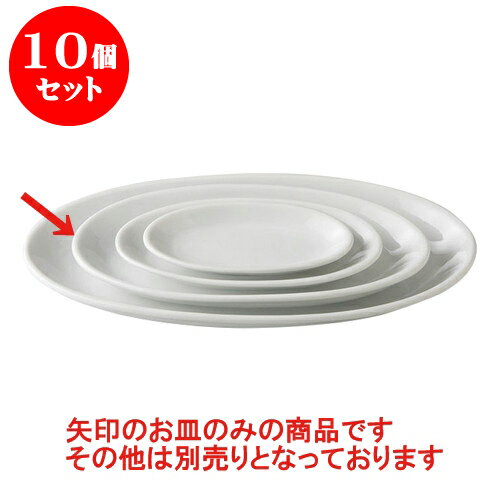 10ĥå ǥꥫ ʥۥ磻26cmץ饿 [26.1 x 18.6 x 3.5cm] ͢ | ͵   ...
