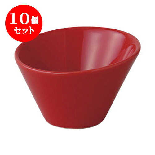 10個セット 洋食器小物 レッドスカッシュボール [7.3 x 4.6cm] 輸入品 | おすすめ 人気 食器 業務用 飲..