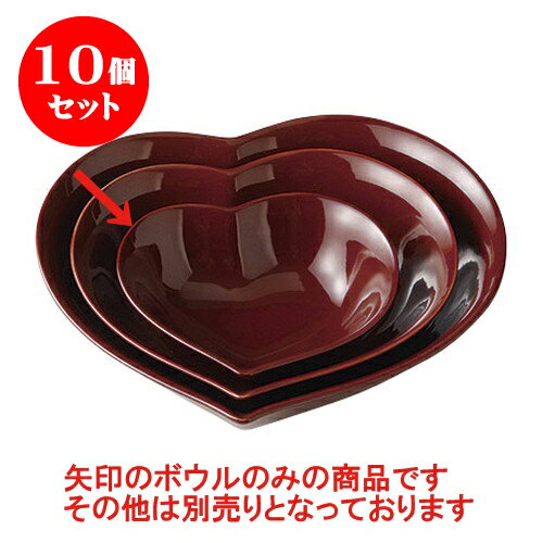 高い素材 10個セット デリカウェア アシンメトリックハートボール小 ブラウン 13 X 12 X 4cm 料亭 旅館 和食器 飲食店 業務用 即納特典付き Www Platjadarochessfestival Cat 高い素材 10個セット デリカウェア アシンメトリックハートボール小 ブラウン 13 X 12 X 4cm 料亭 旅館 和食器 飲食店 業務用 即納特典付き Www Platjadarochessfestival Cat