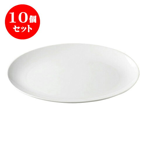 10個セット デリカウェア 16吋メタプラター [41.3 x 30.2 x 4cm] | 人気 おすすめ 食器 洋食器 業務用 飲食店 カフェ うつわ 器 おしゃれ かわいい ギフト プレゼント 誕生日 贈答品 食器セット 食器セット