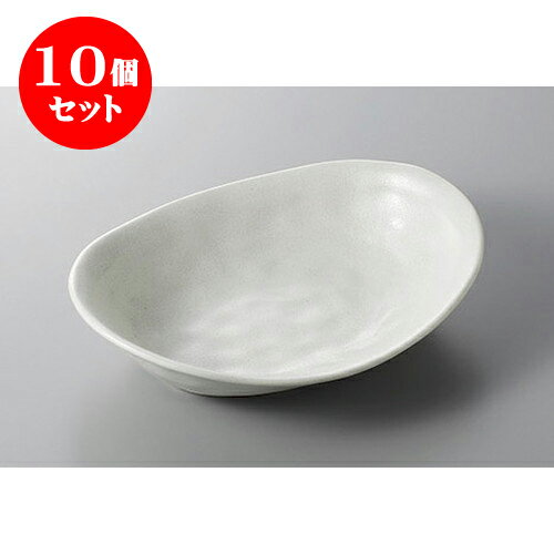 10個セット サービスプレート 白曙カレー [23.5 x 18 x 5.1cm]| 中皿 サラダ パスタ 取り皿 プレート 人気 おすすめ 食器 洋食器 業務用 飲食店 カフェ うつわ 器 おしゃれ かわいい ギフト プレゼント 引き出物 誕生日 贈り物 贈答品 食器セット