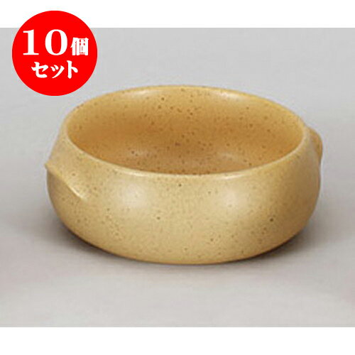 10個セット 洋耐熱 ウオーカーシチュー(大)(直火) C.M [12.5 x 5cm 490cc] 直火 | 鍋 両手鍋 土鍋 人気 おすすめ 食器 洋食器 業務用 飲食店 カフェ うつわ 器 おしゃれ かわいい ギフト プレゼント 引き出物 誕生日 贈り物 贈答品 食器セット