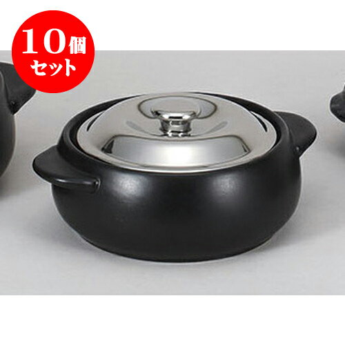 10個セット 洋陶単品 ポルックキャセロール(小) D.N [19.3 x 16 x 8.2cm] 輸入品 | 鍋 両手鍋 土鍋 人気 おすすめ 食器 洋食器 業務用 飲食店 カフェ うつわ 器 おしゃれ かわいい ギフト プレゼント 引き出物 誕生日 贈り物 贈答品 食器セット