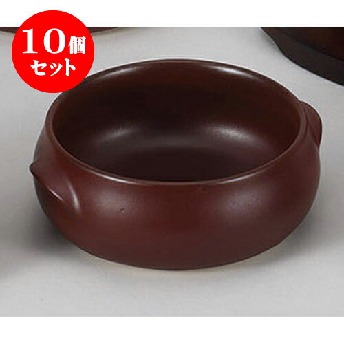 10個セット 洋耐熱 赤直火用シチュー大　C.M [12.5 x 13.5 x 5.5cm 490cc] 直火 | おすすめ 人気 食器 業務用 飲食店 カフェ うつわ 器 おしゃれ かわいい お洒落 可愛い ギフト プレゼント 引き出物 内祝い 結婚祝い 誕生日 贈り物 贈答品 食器セット