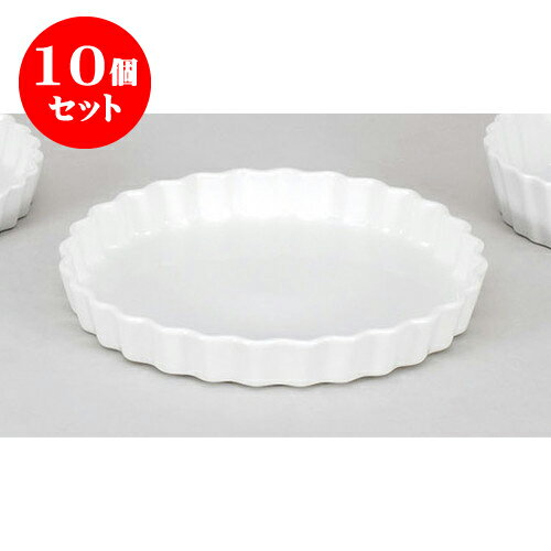 10個セット 洋陶単品 白立菊丸10吋　J [25.5 x 3.2cm] 弱火 | パイ 製菓 スフレ グラタン 人気 おすすめ 食器 洋食器 業務用 飲食店 カフェ うつわ 器 おしゃれ かわいい ギフト プレゼント 引き出物 誕生日 贈り物 贈答品 お菓子 イベント スイーツ 料理 食器セット