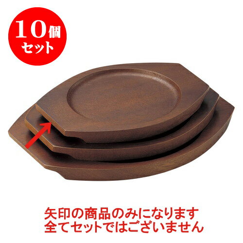 10ĥå ƫñ ڼ桡() [22 x 18cm(12.5cm)] | ͵   ο ̳ Ź ե Ĥ   襤 ե ץ쥼  £ 糧å 糧å