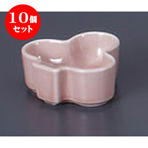10個セット 洋陶単品 レリッシュカップ ピンククローバー [6.8 x 6.8 x 2.8cm] | ソース 入れ ドレッシング サラダ ポット カスター 人気 おすすめ 食器 洋食器 業務用 飲食店 カフェ うつわ 器 おしゃれ かわいい ギフト プレゼント 引き出物 誕生日 贈り物 食器セット
