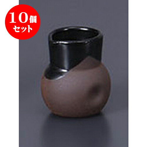 10個セット 洋陶単品 備前風黒釉ピッチャー [4.8 x 4.5 x 6.6cm 80cc] | ソース 入れ ドレッシング サラダ ポット カスター 人気 おすすめ 食器 洋食器 業務用 飲食店 カフェ うつわ 器 おしゃれ かわいい ギフト プレゼント 引き出物 誕生日 贈り物 贈答品