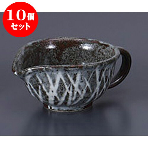 10個セット 洋陶単品 白樺ドレッシング　大 [14.3 x 11.9 x 10.2 x 5.9cm 210cc] | ソース 入れ ドレッシング サラダ ポット カスター 人気 おすすめ 食器 洋食器 業務用 飲食店 カフェ うつわ 器 おしゃれ かわいい ギフト プレゼント 引き出物 誕生日 贈り物 食器セット