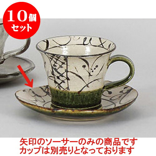 10ĥå һ ҡ [14.2 x 13 x 2.1cm] | ҡ å ƥ   һ ͵   ο ̳...