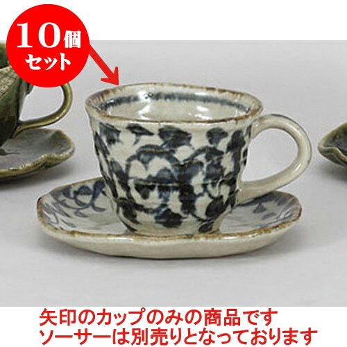 10ĥå һ 𥳡ҡ [12.8 x 9.7 x 7.3cm] ʪ | ҡ å ƥ   һ ͵   ...